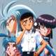   Tenchi Muyo! The Night before the Carnival <small>Planning</small> 